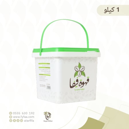 قهوة فيفا علب