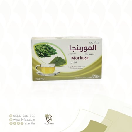 مشروب المورنجا فيولا