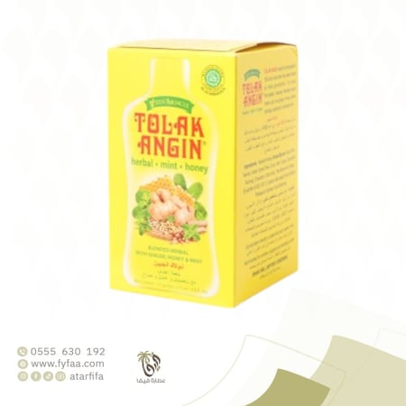 تولاك عسل أظرف بالزنجبيل كبير