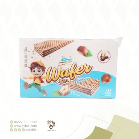 ويفر بنتي بالبندق 12 قطعة