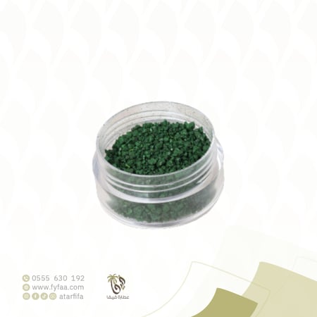 قرمز  -  50 جرام