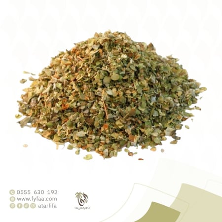 بردقوش - 100 جرام