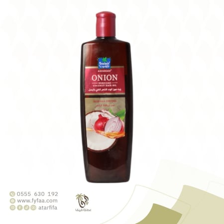 زيت باراشوت جوز الهند وبصل 300 ملي