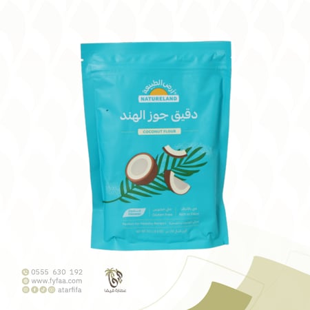 دقيق جوز الهند ارض الطبيعة 250 جرام