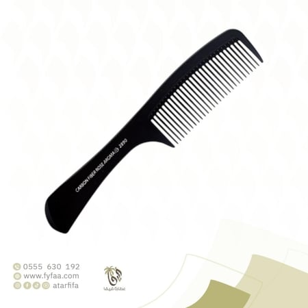 مشط مضاد للكهرباء 2890