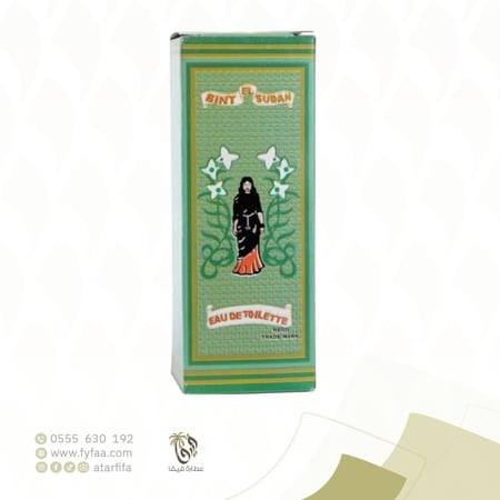 عطر بنت السودان 250 مل عزيز