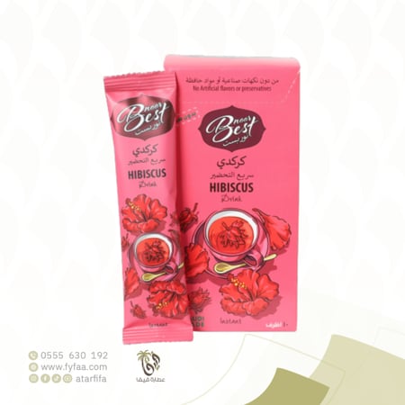 كركدي سريع التحضير 10 اظرف (نور بست)