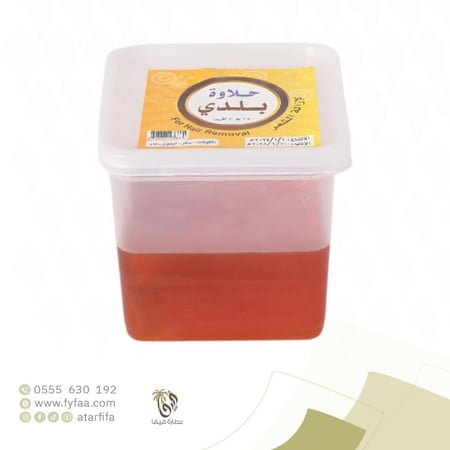 حلاوة حمراء لازالة الشعر