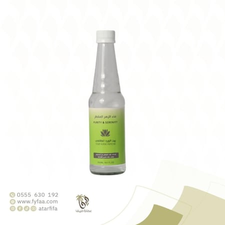 ماء الزهر المقطر بيت الورد الطائفي 300مل