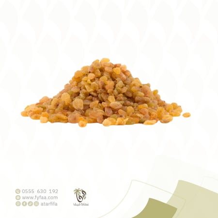 زبيب اصفر اوزبكي فاخر