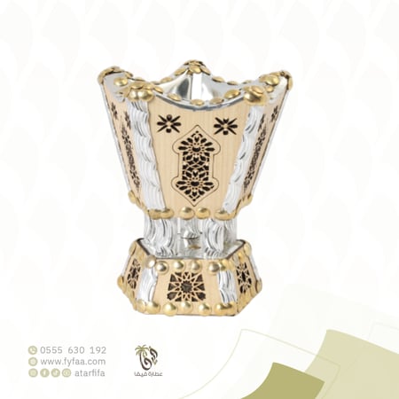 مبخره خشب صغير