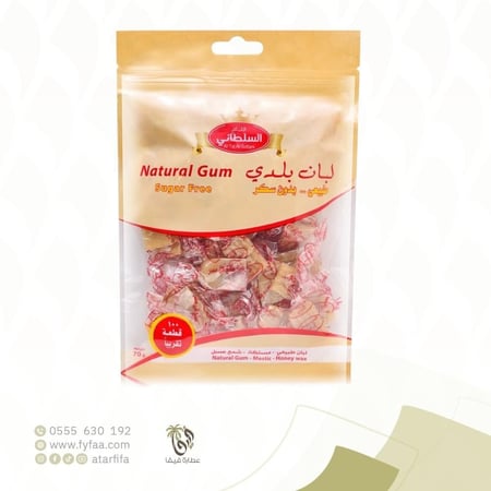 لبان بلدي بدون سكر 70 جرام (تاج السلطان)