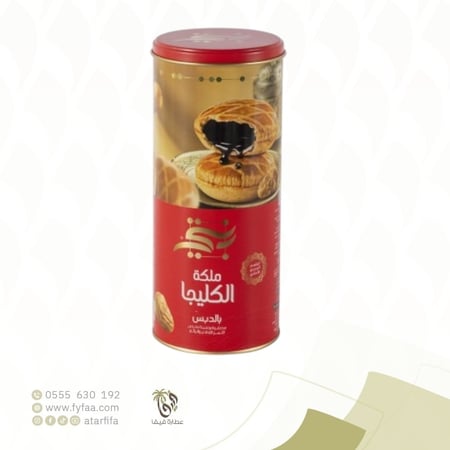كليجا بنتي دبس زيادة علب اسطوانية