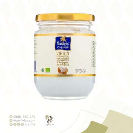 زيت جوز الهند البكر براشوت 200 مل