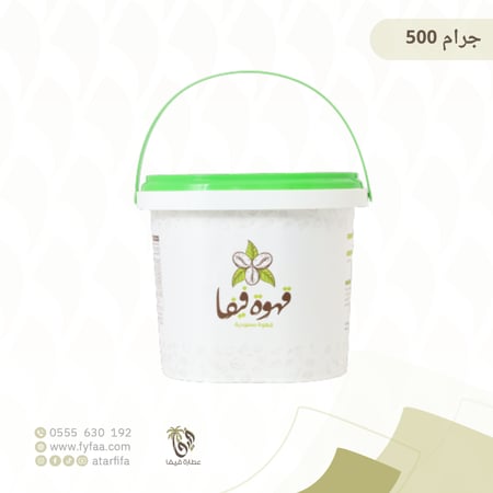 قهوة فيفا علب