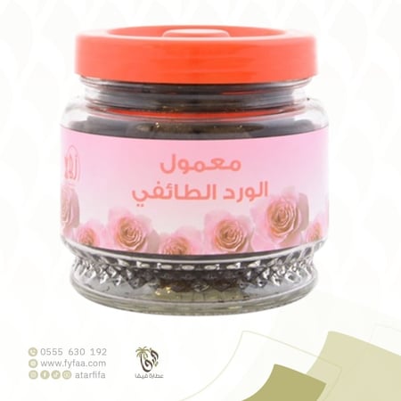 معمول الورد الطائفي ركاز