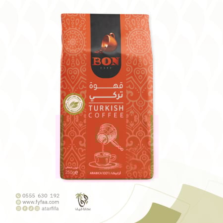 قهوة تركي 250 جرام (بون)