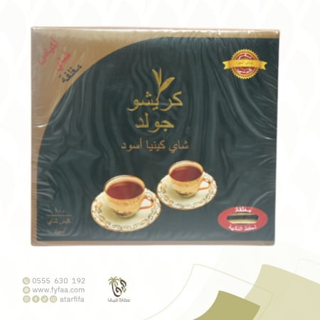 شاي كريشو جولد مغلف 100 كيس