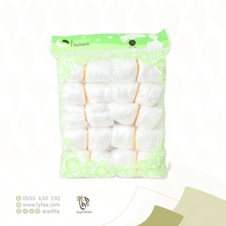 غطاء راس استحمام نايلون استعمال مره