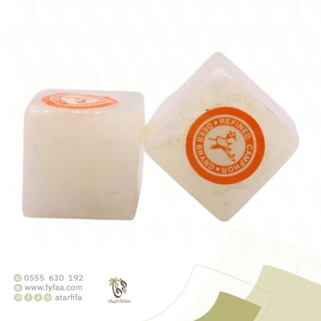 كافور ملابس DEER