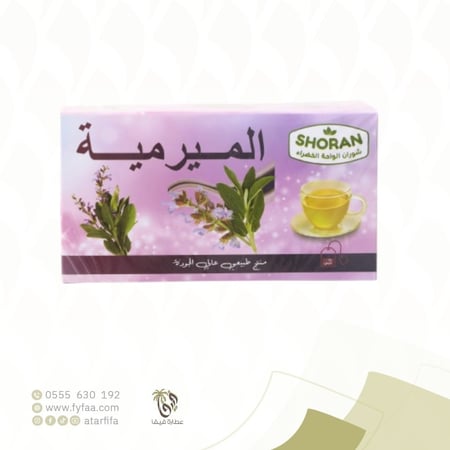 شاي ميرامية الواحة الخضراء