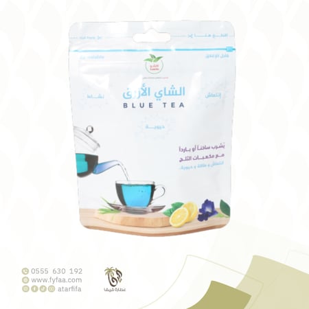 الشاي الازرق 10 اكياس (لانشو)