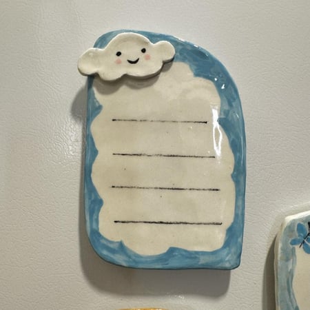 مغناطيس ثلاجة غيمة ☁️
