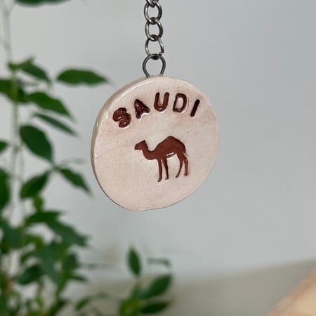 ميدالية SAUDI