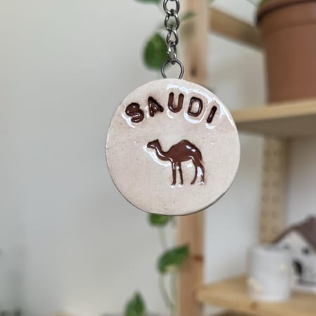 ميدالية SAUDI