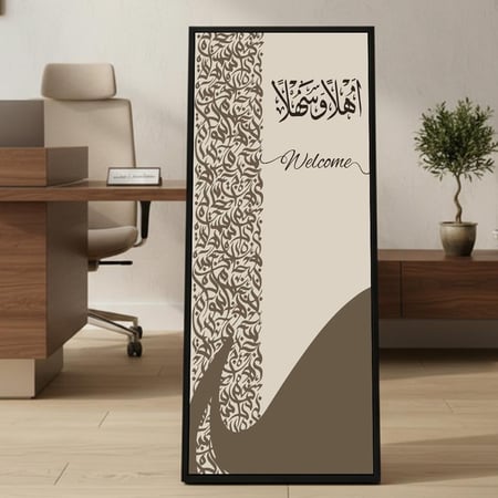 لوحة كانفاس على إطار خشبي بإطار خارجي أسود مع حامل خلفي بتصميم