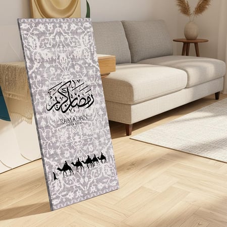لوحة كانفاس على إطار خشبي مع حامل خلفي بتصميم رمضان كريم