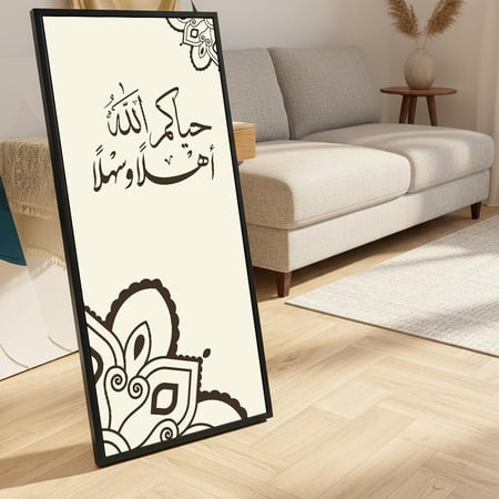 لوحة كانفاس على إطار خشبي بإطار خارجي أسود مع حامل خلفي بتصميم