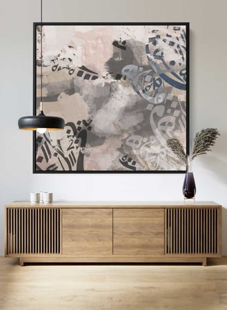 لوحة تجريدية بسيطة بتصميم فني جميل يناسب الديكور المودرن والكلاسيك