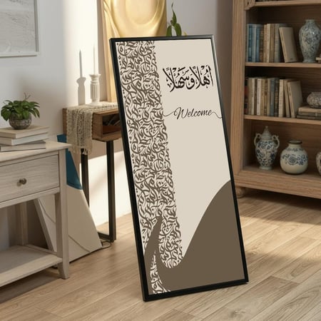 لوحة كانفاس على إطار خشبي بإطار خارجي أسود مع حامل خلفي بتصميم