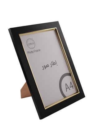 اطار صور ولوحات اسود ذهبي