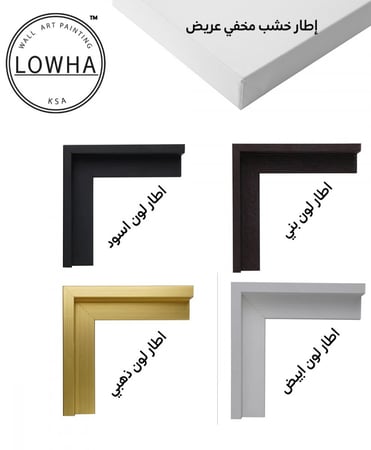 لوحة كانفاس مربع على إطار خشبي بتصميم فن زيتي للفراشات