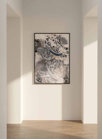 لوحة كانفاس على إطار خشبي، تصميم فن تجريدى إسلامي