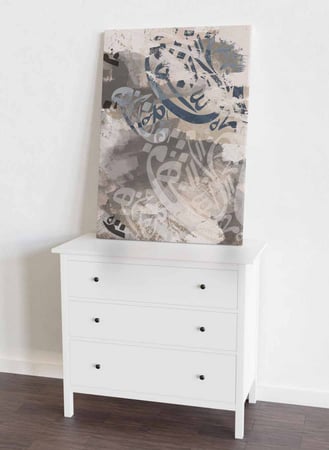 لوحة كانفاس على إطار خشبي، تصميم فن تجريدى إسلامي