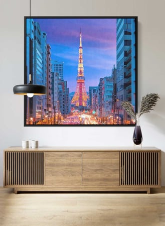 مدينة طوكيو