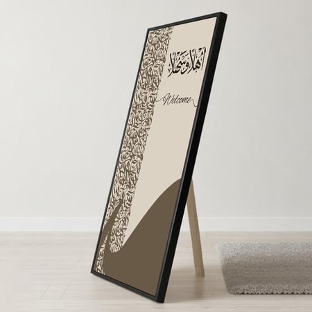 لوحة كانفاس على إطار خشبي بإطار خارجي أسود مع حامل خلفي بتصميم