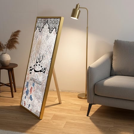 لوحة كانفاس على إطار خشبي مع حامل خلفي بتصميم ليالي رمضان