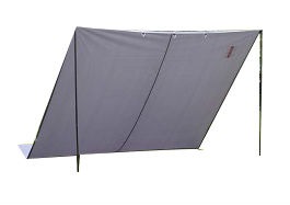 مظلة الشقردية بوليستر رمادي غامق 3*5 متر MUS003