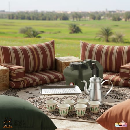 بكج الكيف