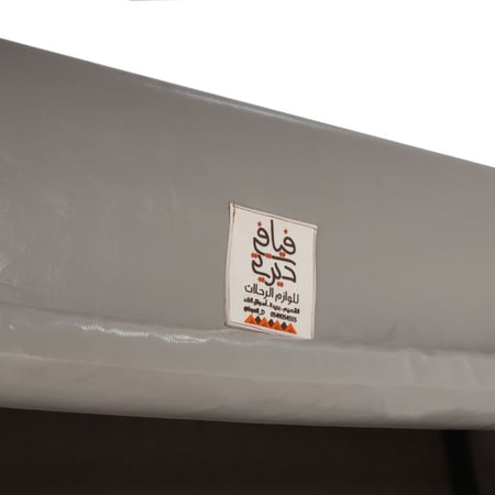 دولاب تخزين فيافي المطور "رصاصي"