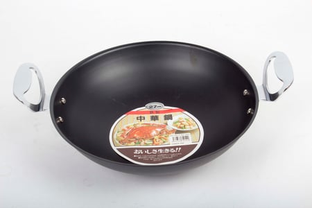 مقلات ياباني بيدين MA2126A-27