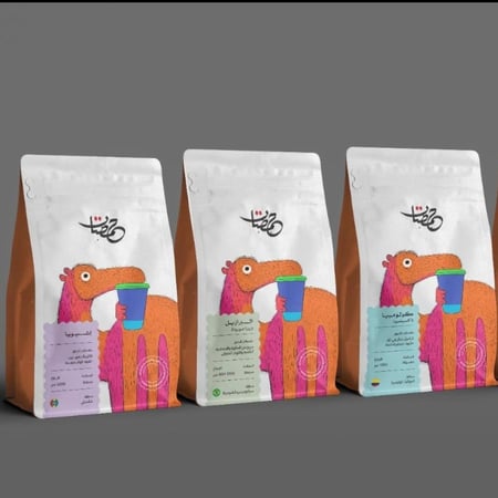 3 محاصيل قهوة مختصة