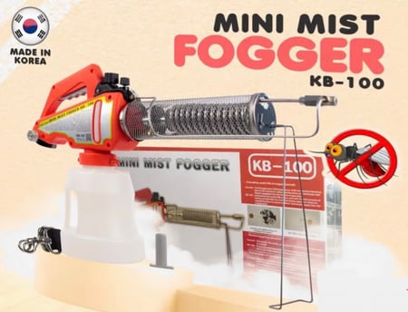 جهاز رش الحشرات