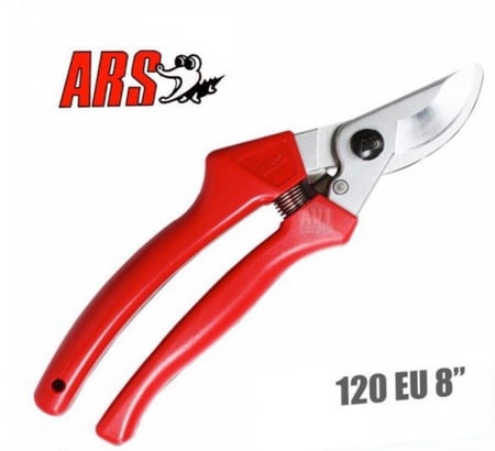 مقص اشجار ياباني