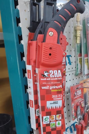 منشار ARS الياباني