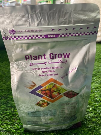 بلانت جرو 20-20-20